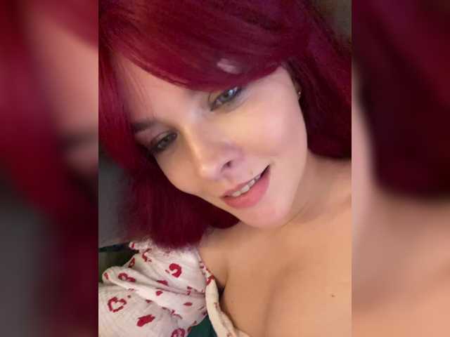 lova-mars from BongaCams is Freechat