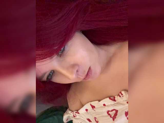 lova-mars from BongaCams is Freechat