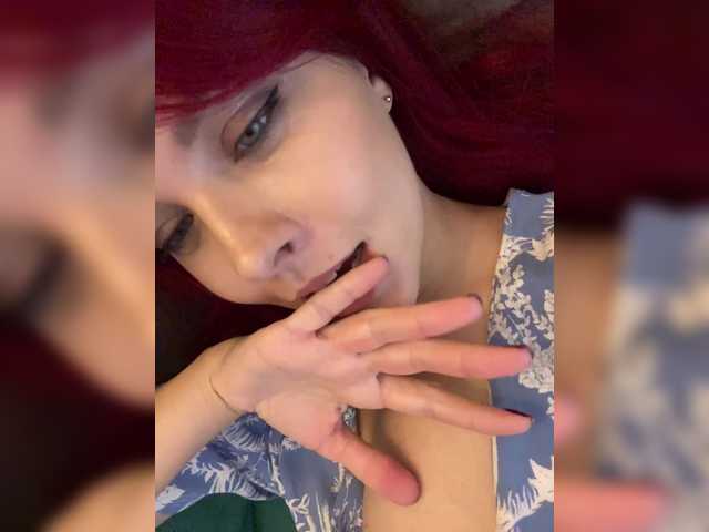 lova-mars from BongaCams is Freechat