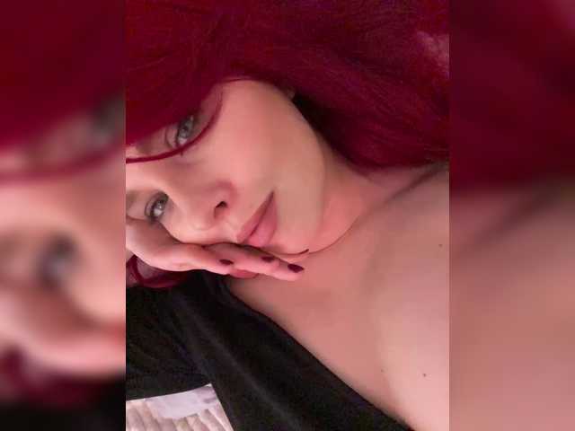 lova-mars's BongaCams show and profile