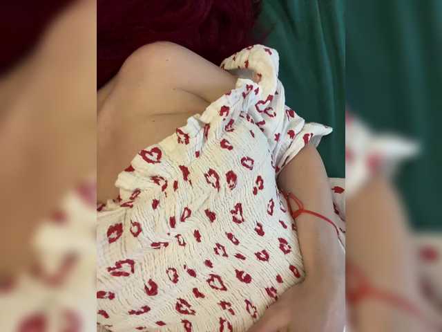 lova-mars's BongaCams show and profile