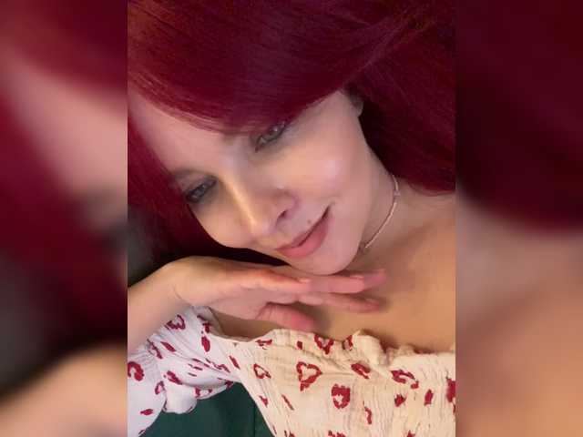 lova-mars from BongaCams is Freechat