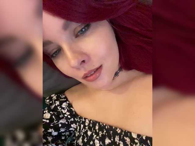 lova-mars's BongaCams show and profile