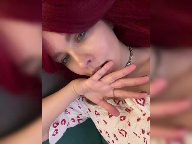 lova-mars's BongaCams show and profile