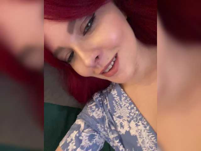 lova-mars from BongaCams is Freechat