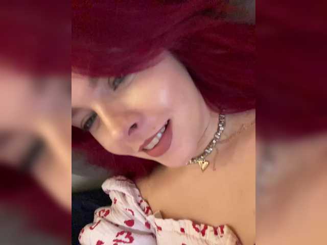 lova-mars's BongaCams show and profile