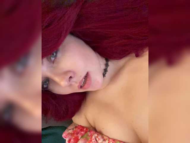 lova-mars's BongaCams show and profile