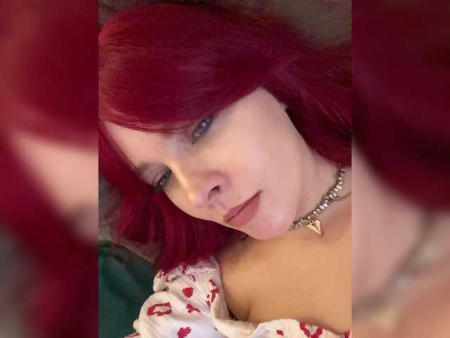 lova-mars's BongaCams show and profile