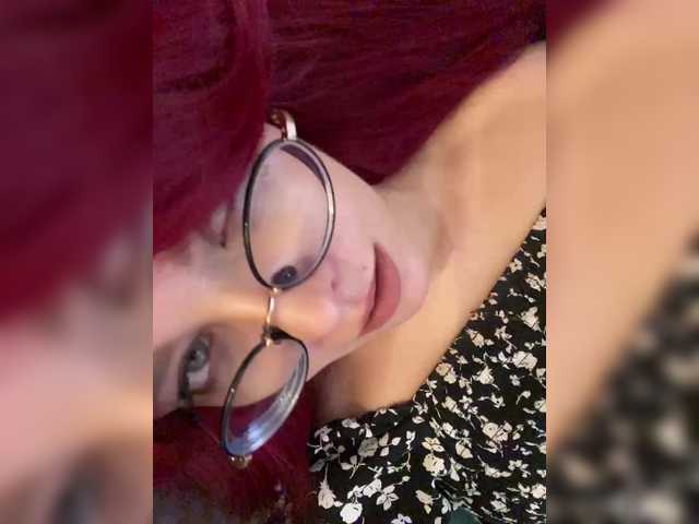 lova-mars from BongaCams is Freechat