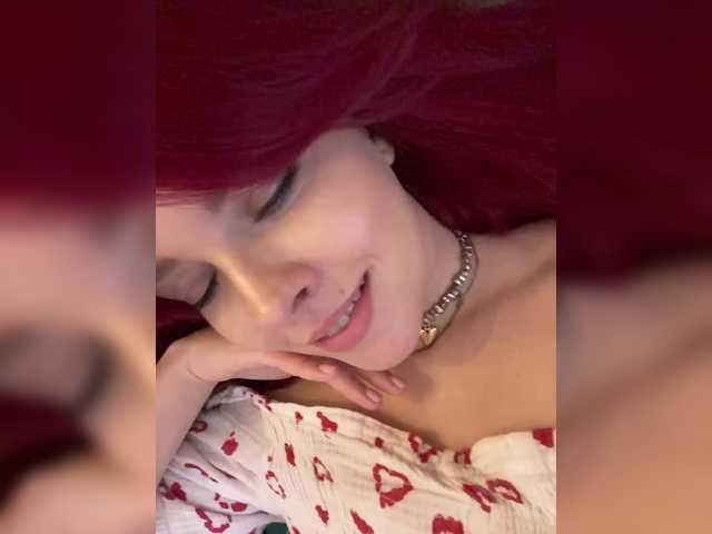 в попе у lova-mars