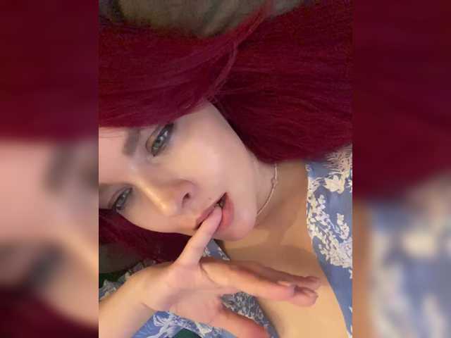 lova-mars's BongaCams show and profile