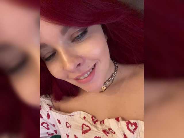 lova-mars's BongaCams show and profile