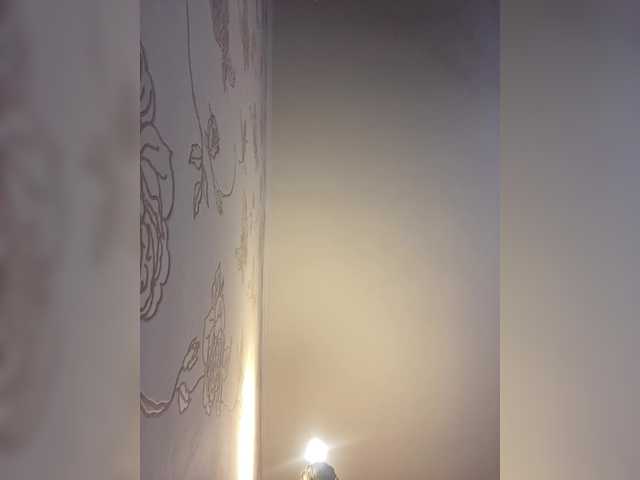 lova-mars from BongaCams is Freechat