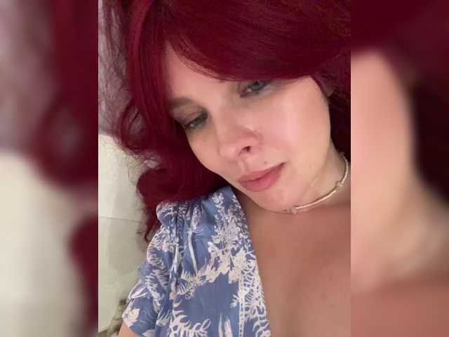 lova-mars's BongaCams profile