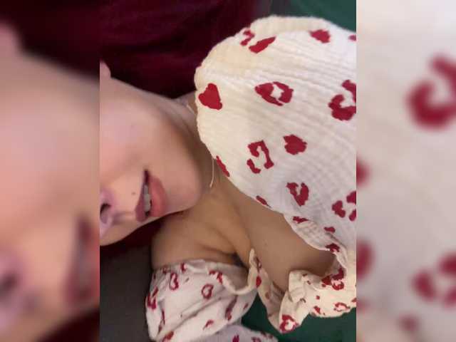 go to chat with Lu-Mars