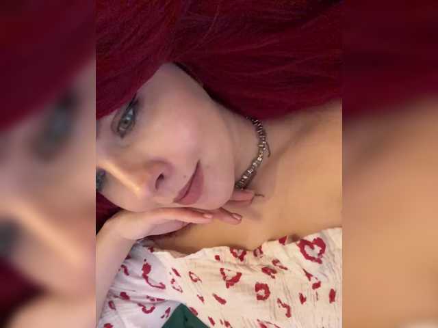 lova-mars's BongaCams show and profile