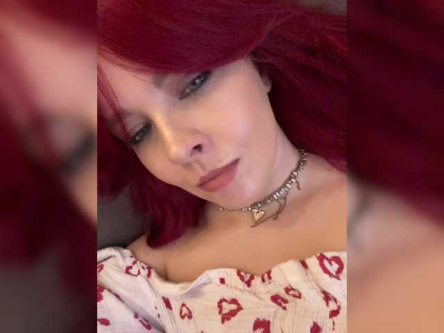 lova-mars's BongaCams show and profile