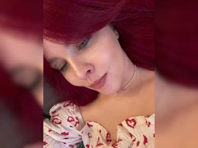 lova-mars's BongaCams show and profile