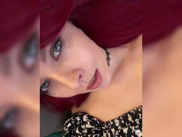 lova-mars's BongaCams show and profile