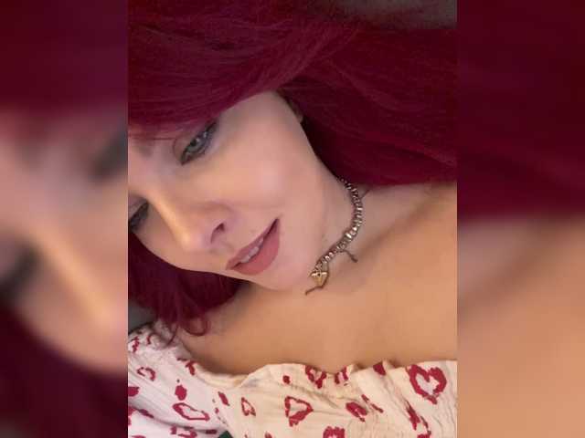 lova-mars's BongaCams show and profile