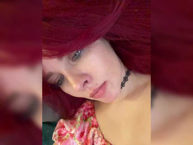 lova-mars's BongaCams show and profile