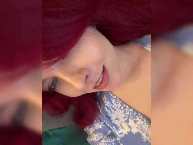 lova-mars from BongaCams is Freechat