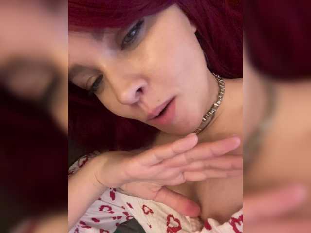 lova-mars's BongaCams show and profile