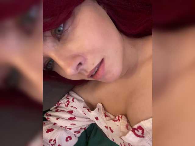 lova-mars from BongaCams is Freechat