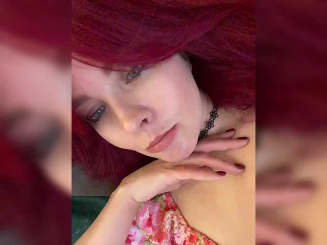 lova-mars's BongaCams show and profile