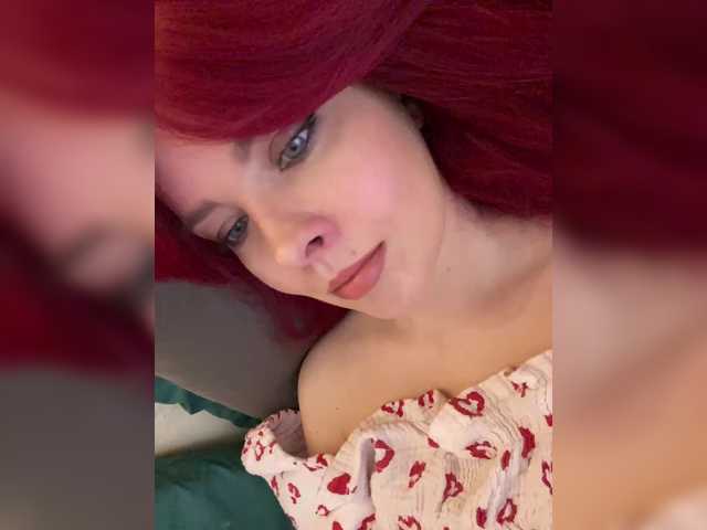 lova-mars's BongaCams show and profile