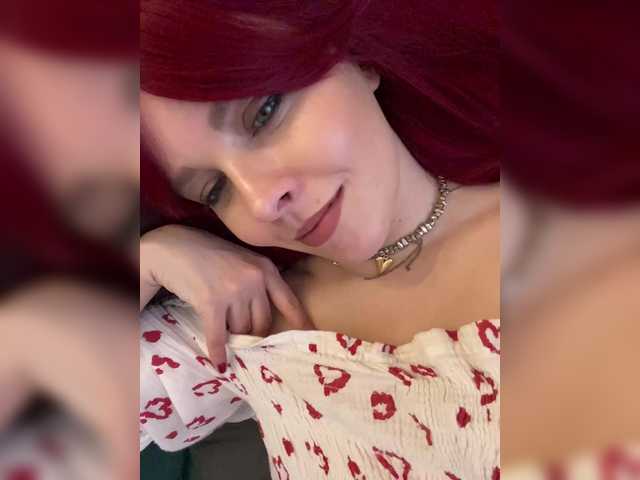 lova-mars's BongaCams show and profile