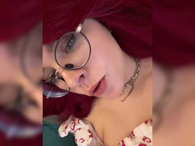 lova-mars's BongaCams show and profile