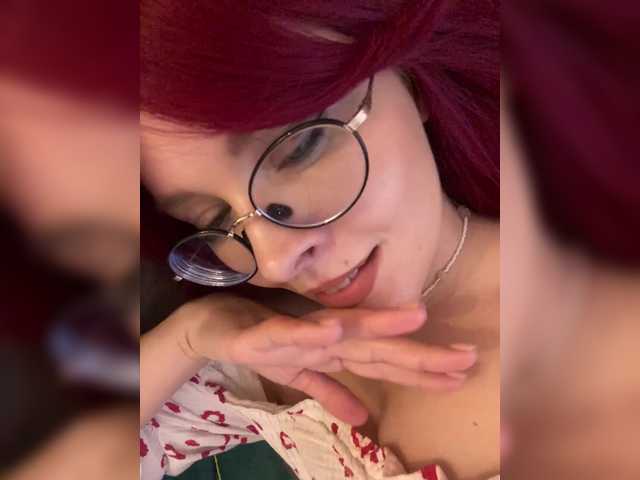 lova-mars from BongaCams is Freechat