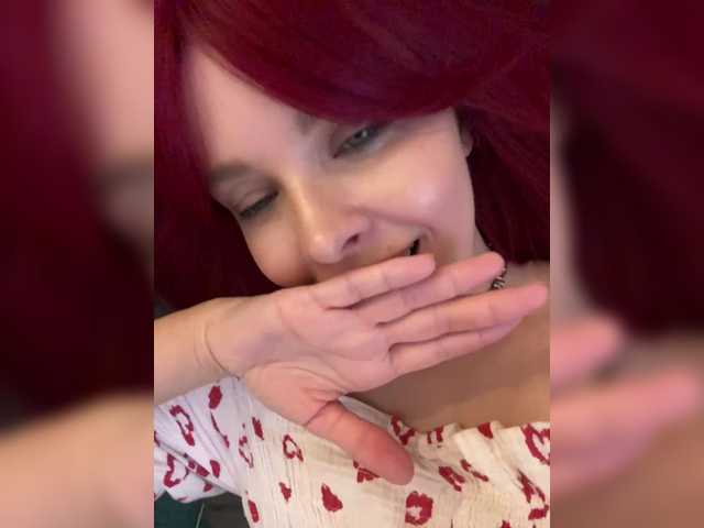 lova-mars's BongaCams show and profile