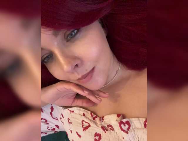 lova-mars's BongaCams show and profile