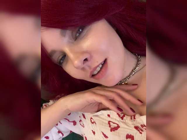 lova-mars's BongaCams show and profile