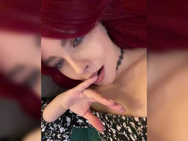 lova-mars's BongaCams show and profile