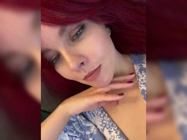 lova-mars from BongaCams is Freechat