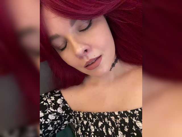 lova-mars's BongaCams show and profile