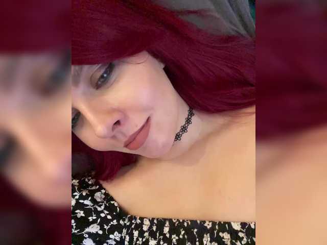 lova-mars's BongaCams show and profile