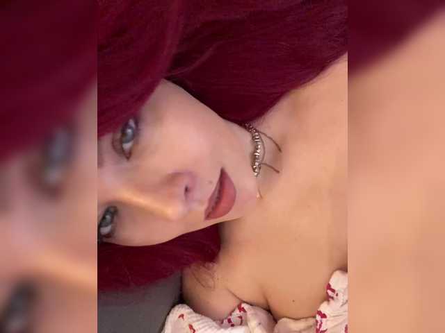 lova-mars's BongaCams show and profile