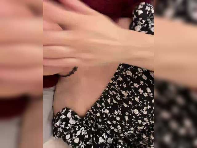 lova-mars's BongaCams show and profile