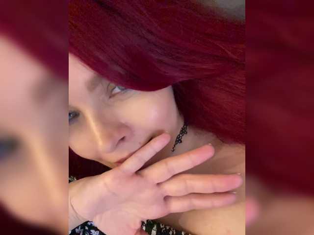 lova-mars's BongaCams show and profile