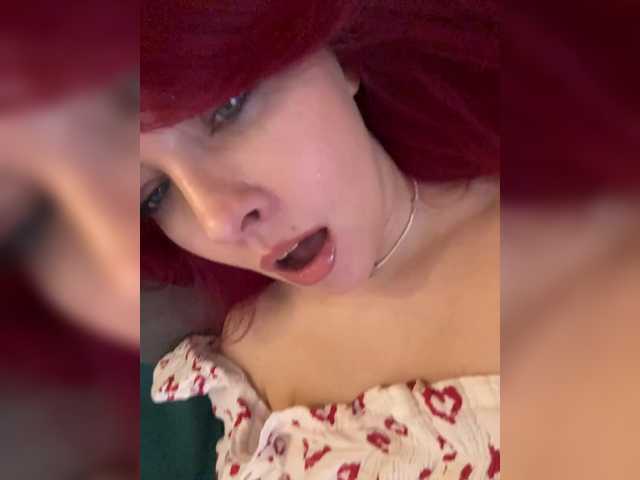 lova-mars's BongaCams show and profile