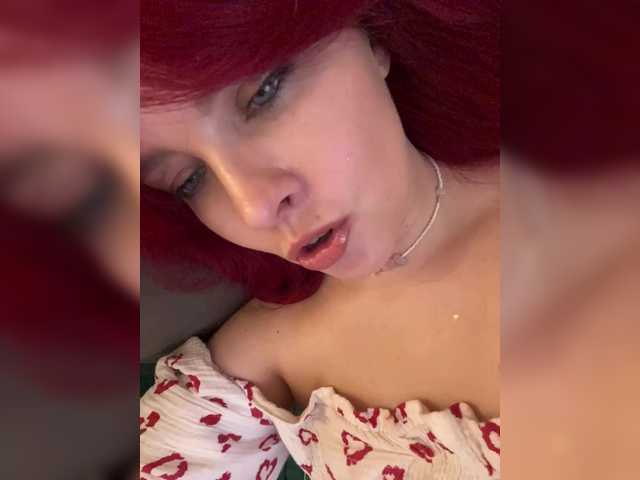 lova-mars from BongaCams is Freechat