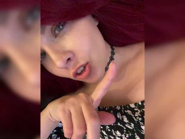 lova-mars from BongaCams is Freechat