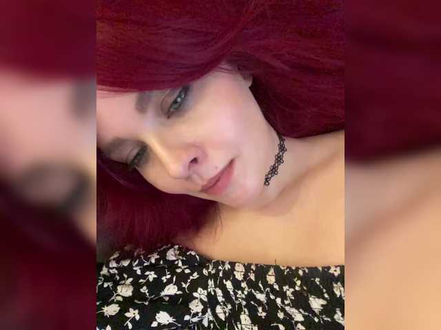 модель lova-mars