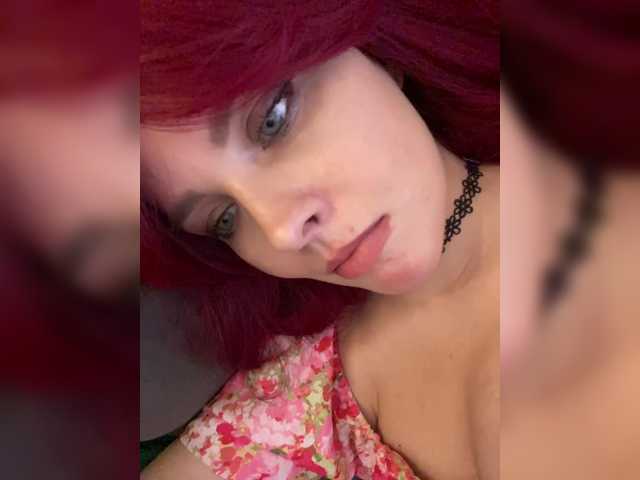 lova-mars's BongaCams show and profile