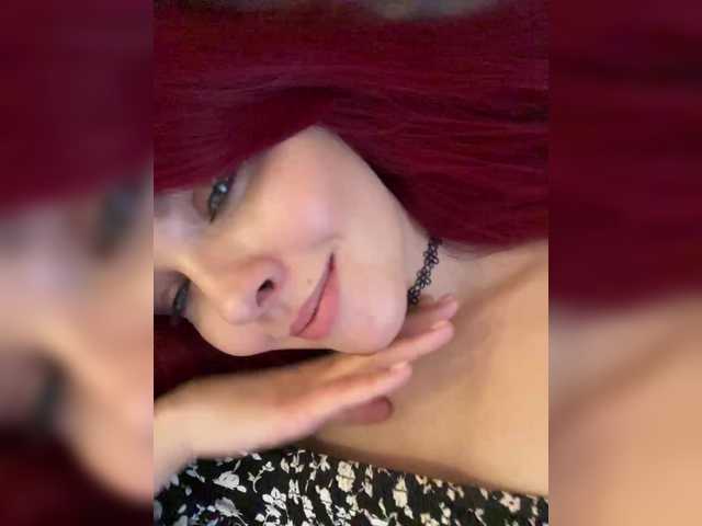 lova-mars's BongaCams show and profile