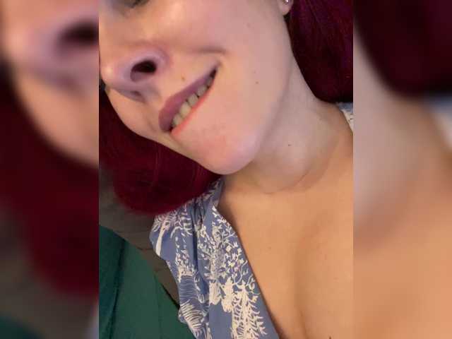 lova-mars from BongaCams is Freechat